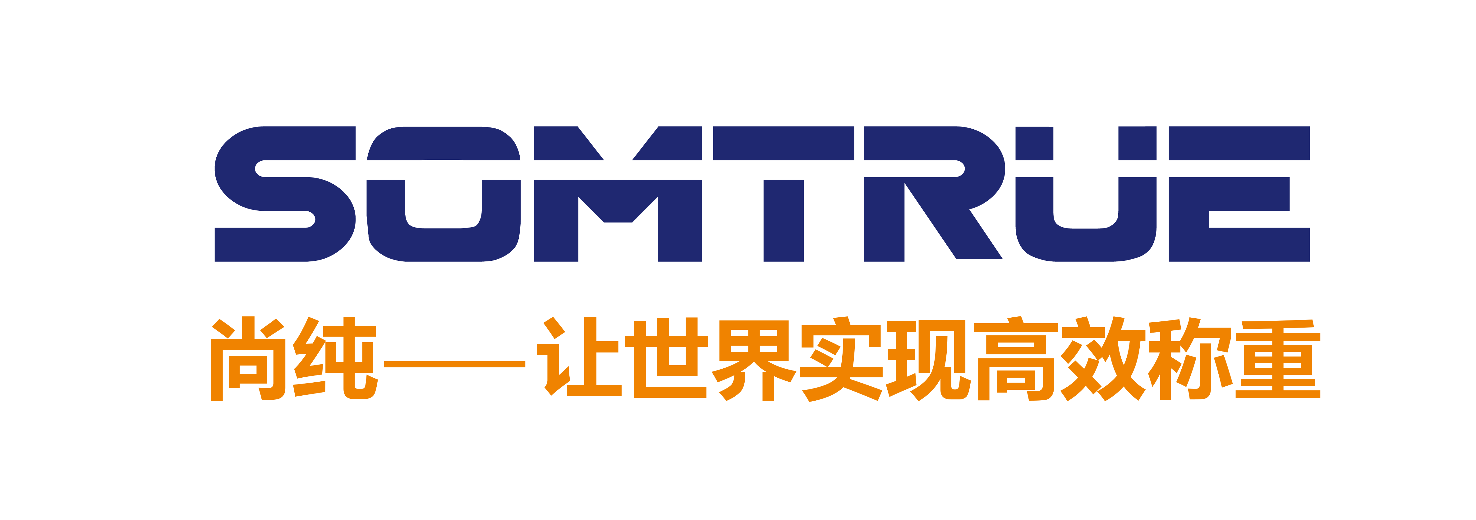 江蘇尚純自動化技術有限公司