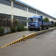 選擇數(shù)字式汽車衡廠家為啥要貨比三家
