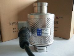 來了解稱重模塊產品靜載與動載該如何挑選