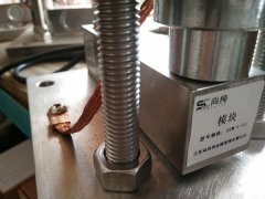 反應(yīng)釜稱重模塊出現(xiàn)測(cè)量精度不準(zhǔn)的問題該怎么辦